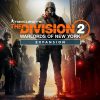 Tom Clancy’s The Division 2 Warlords of New York Edition (EU) (PC) – Ubisoft Connect – Digital Code